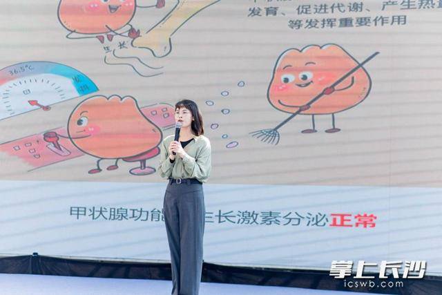 湖南兒童健康集市開(kāi)市啦<strong></p>
<p>廢舊物資回收
</strong>！千名家長(zhǎng)沉浸式“健康趕集”:廢舊物資回收
