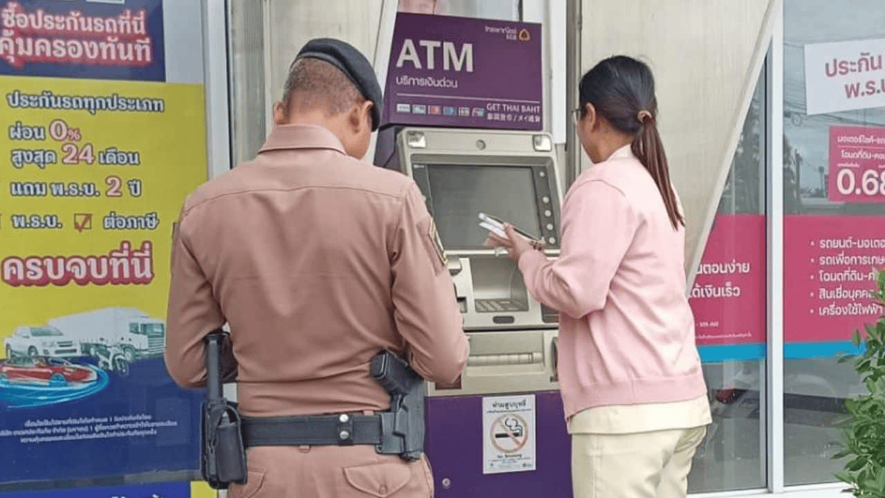 泰國女子在ATM機取錢<strong></p>
<p>廢舊物資回收
</strong>，取款口突然竄出一條蛇:廢舊物資回收
