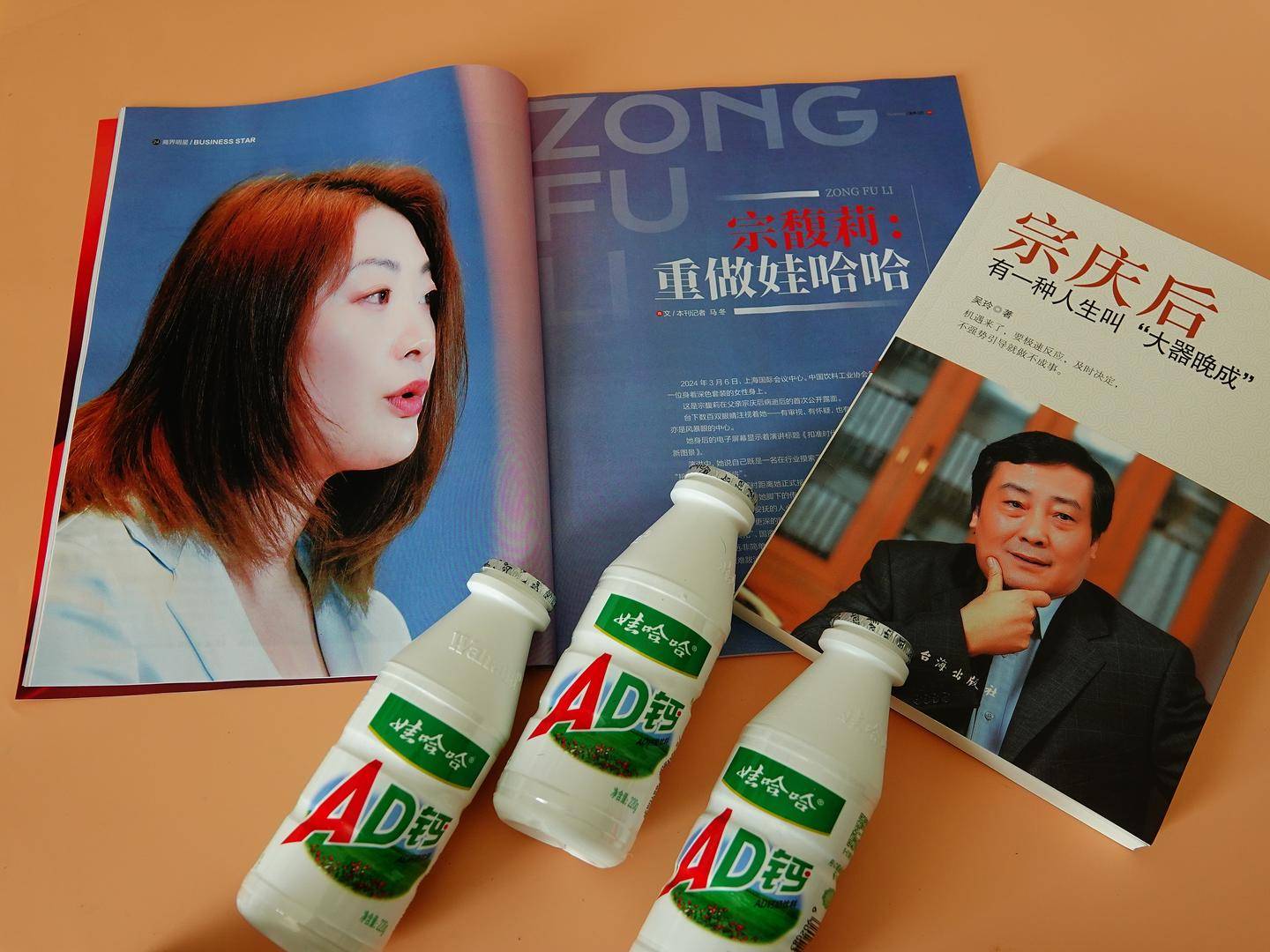“娃小宗”僅41天就“退場”，因部分經(jīng)銷商抵觸，知情人士：品牌保證金收取存阻力:廢舊物資回收
