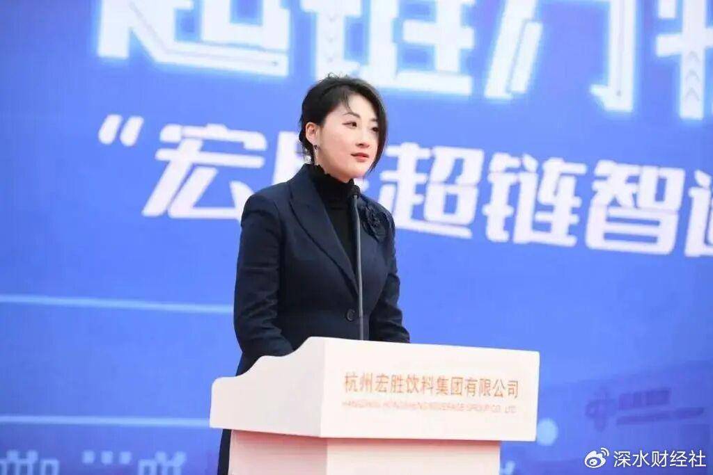 重新啟用娃哈哈<strong></p>
<p>廢舊物資回收
</strong>，宗小姐在賣(mài)什么關(guān)子？:廢舊物資回收
