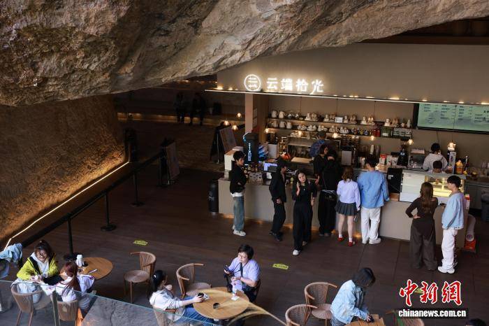 浙江溫州樂清雁蕩山:懸崖咖啡助力傳統(tǒng)景區(qū)煥新出圈:廢舊物資回收