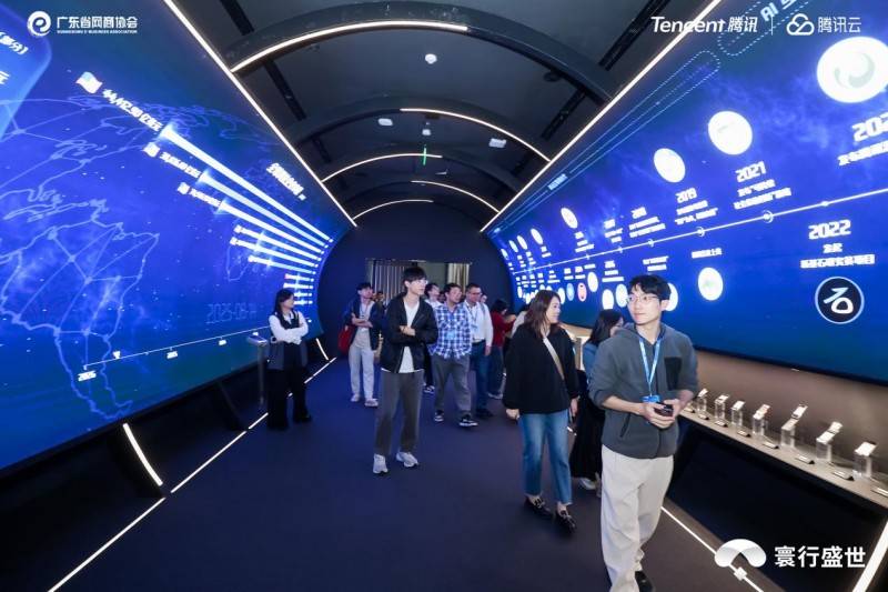 聚焦AI+電商前沿<strong></p>
<p>廢舊物資回收
</strong>，寰行盛世受邀出席騰訊閉門研討會(huì):廢舊物資回收
