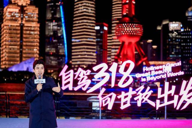 從上海<strong></p>
<p>廢舊物資回收
</strong>，向甘孜，此生必駕318！:廢舊物資回收
