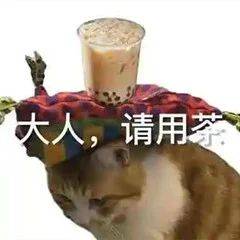 大廠掐起了免費(fèi)會(huì)員<strong></p>
<p>廢舊物資回收
</strong>，人人VIP的時(shí)代要來(lái)了？:廢舊物資回收
