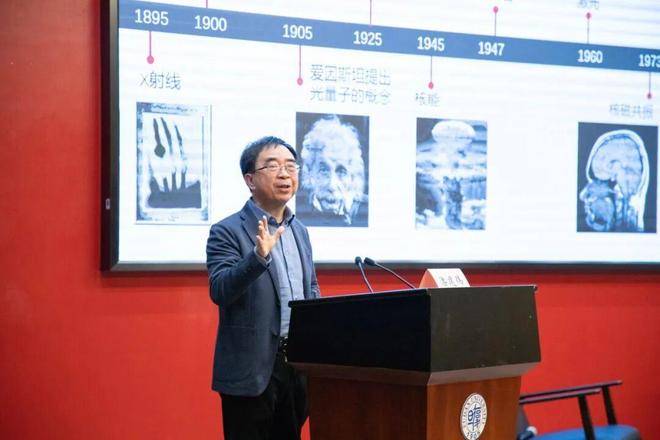追憶楊振寧、趣說量子力學(xué)<strong></p>
<p>廢舊物資回收
</strong>，潘建偉復(fù)旦開講！:廢舊物資回收
