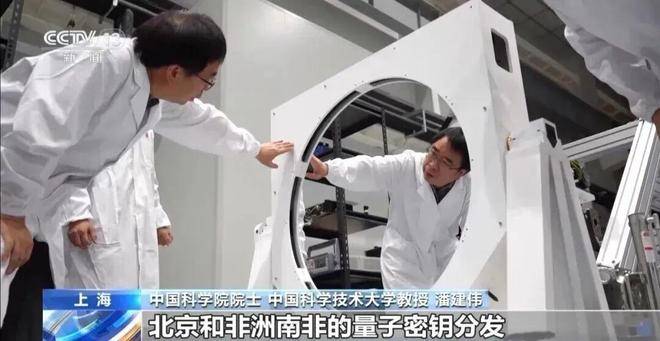 追憶楊振寧、趣說量子力學(xué)<strong></p>
<p>廢舊物資回收
</strong>，潘建偉復(fù)旦開講！:廢舊物資回收
