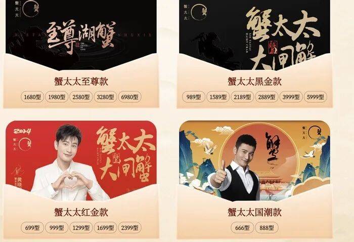 官方回應(yīng)陽澄湖大閘蟹亂象：對問題企業(yè)依法調(diào)查跟進(jìn)<strong></p>
<p>廢舊物資回收
</strong>，加強大閘蟹品牌保護(hù) | 大閘蟹市場調(diào)査·追蹤報道②:廢舊物資回收
