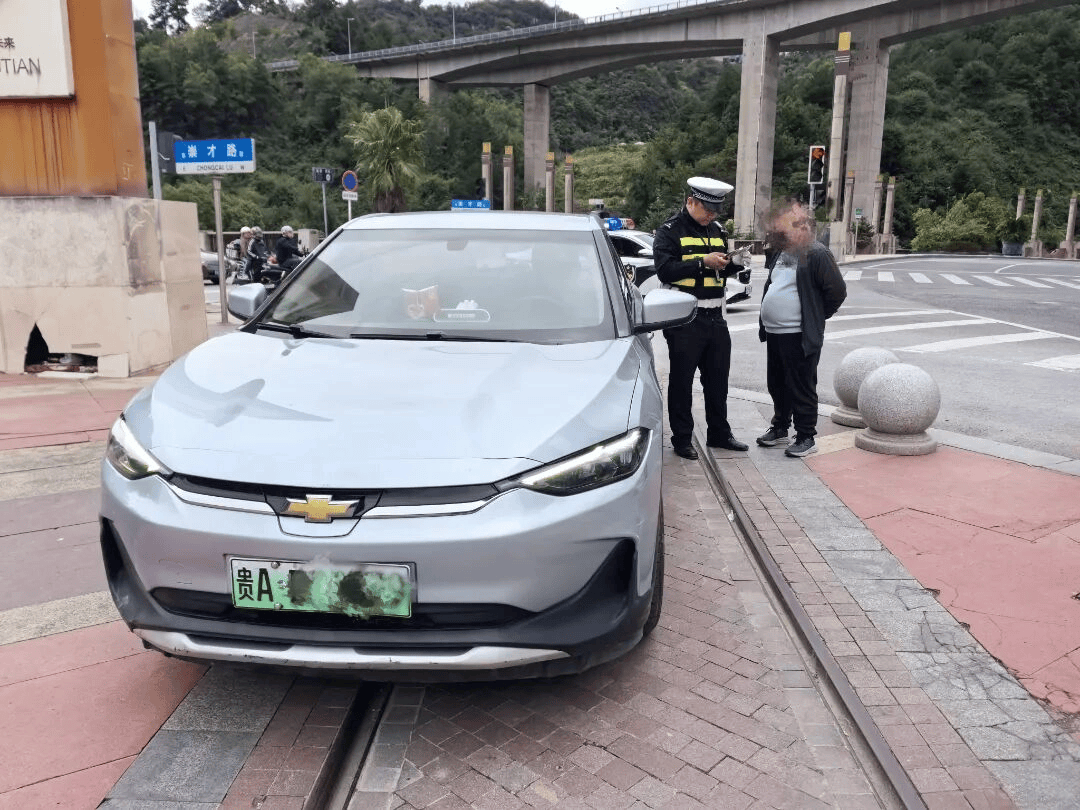 354條違法、記分362分！貴陽(yáng)“違章王”落網(wǎng)<strong></p>
<p>廢舊物資回收
</strong>，被罰26950元:廢舊物資回收

