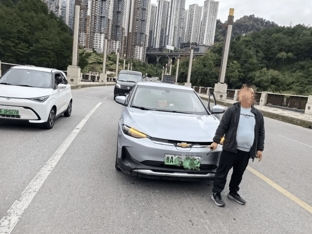354條違法、記分362分！貴陽(yáng)“違章王”落網(wǎng)<strong></p>
<p>廢舊物資回收
</strong>，被罰26950元:廢舊物資回收
