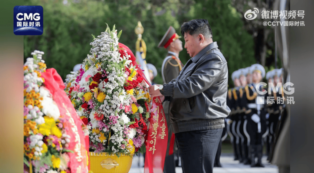 金正恩參謁中國人民志愿軍烈士陵園<strong></p>
<p>廢舊物資回收
</strong>，向烈士們表示崇高敬意:廢舊物資回收
