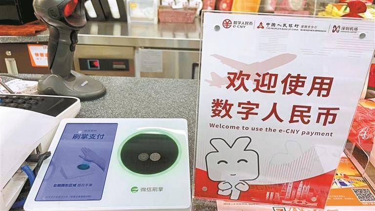 前三季度科技貸款余額同比增8.2%:廢舊物資回收