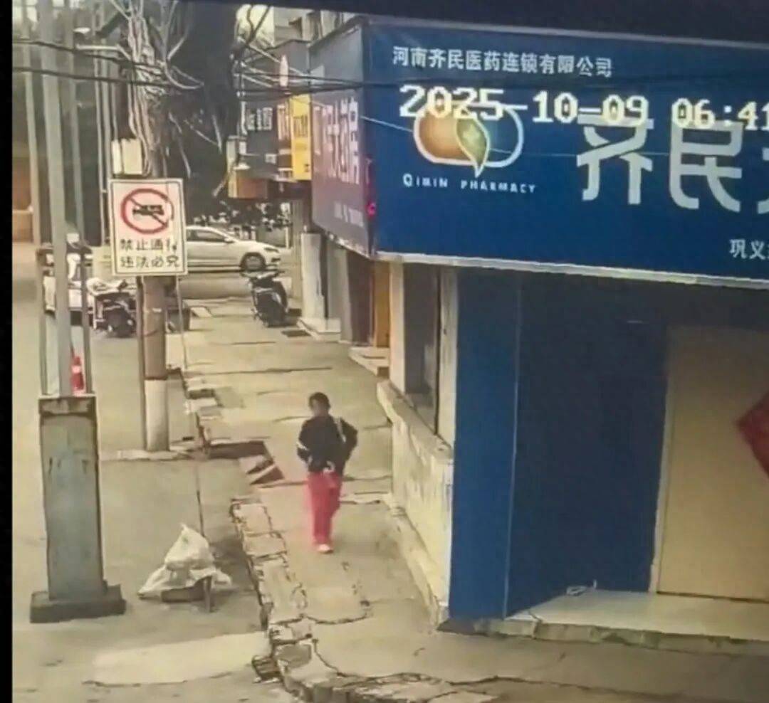 鄭州14歲女孩上學途中失聯(lián)半月<strong></p>
<p>廢舊物資回收
</strong>，在河邊發(fā)現(xiàn)書包，家屬：河中搜尋未果，警方已介入:廢舊物資回收
