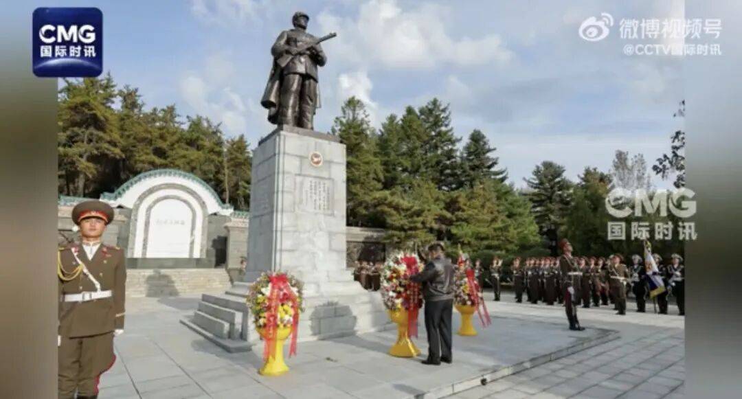 金正恩參謁中國(guó)人民志愿軍烈士陵園:廢舊物資回收