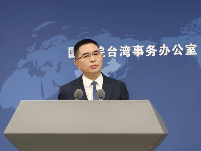 臺(tái)軍退役將領(lǐng)高安國遭重判<strong></p>
<p>廢舊物資回收
</strong>,國臺(tái)辦:強(qiáng)烈譴責(zé):廢舊物資回收