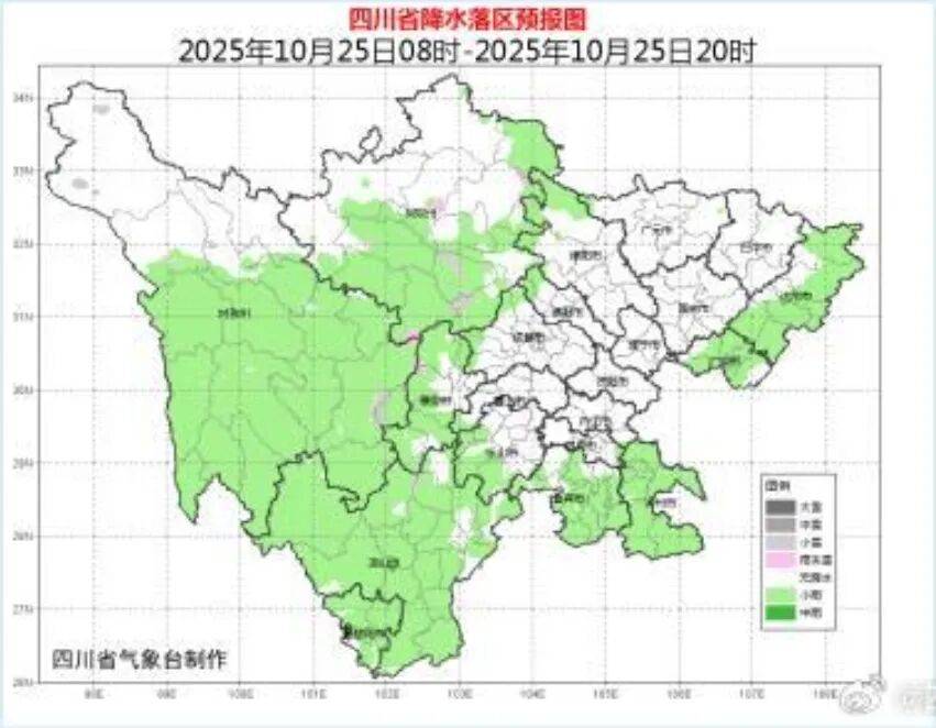 突破600萬<strong></p>
<p>廢舊物資回收
</strong>，九寨溝景區(qū)游客接待量創(chuàng)40年歷史新高！本周末門票預(yù)訂已達(dá)最大承載量:廢舊物資回收
