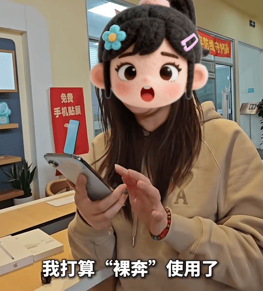 預(yù)售5分鐘售罄<strong></p>
<p>廢舊物資回收
</strong>，開(kāi)售卻破發(fā)！商家稱(chēng)幾乎“無(wú)人問(wèn)津”:廢舊物資回收
